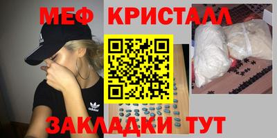 COCAINE Пыть-Ях