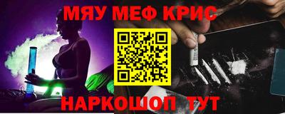 прущая мука Пугачёв