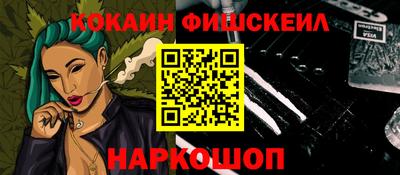прущая мука Пугачёв