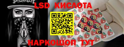 прущая мука Пугачёв