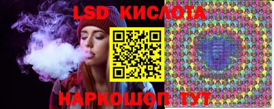 COCAINE Пыть-Ях
