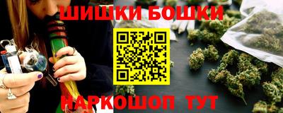 COCAINE Пыть-Ях