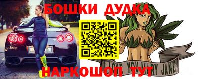 прущая мука Пугачёв
