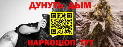 COCAINE Пыть-Ях