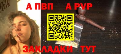 прущая мука Пугачёв