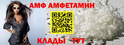 прущая мука Пугачёв