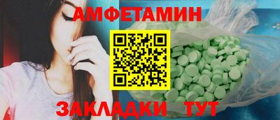 COCAINE Пыть-Ях