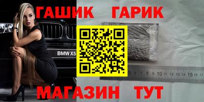 COCAINE Пыть-Ях