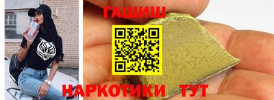 COCAINE Пыть-Ях