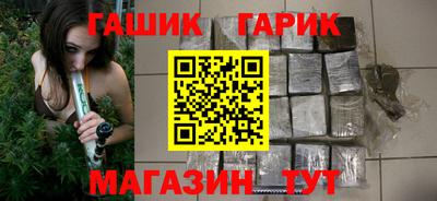COCAINE Пыть-Ях