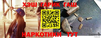 COCAINE Пыть-Ях