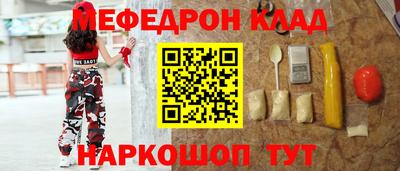 прущая мука Пугачёв