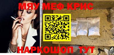 прущая мука Пугачёв