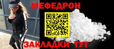 гидра Пушкино